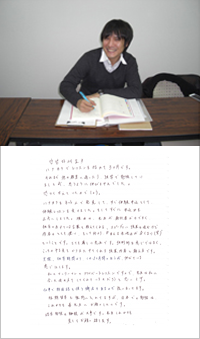 生徒様からのお声