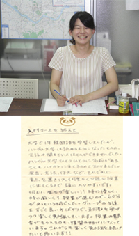 生徒様からのお声