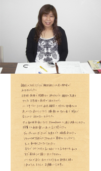 生徒様からのお声