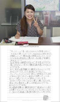生徒様からのお声
