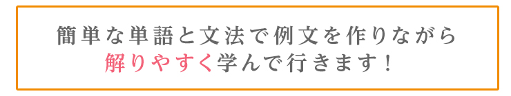 スケジュール