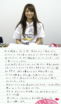 生徒様からのお声