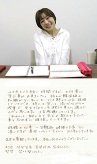 生徒様からのお声