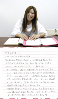 生徒様からのお声